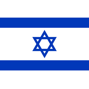 Logo Israël U20 (F)