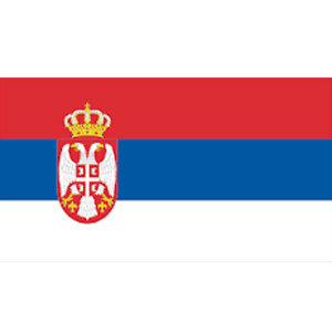 Logo Serbie